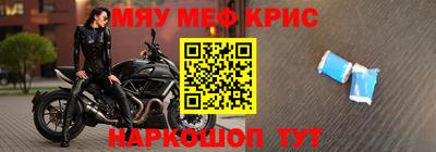 хмурый Тавда