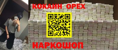 хмурый Тавда