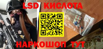 хмурый Тавда