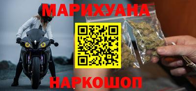 меф VHQ Тайшет