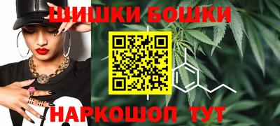 меф VHQ Тайшет