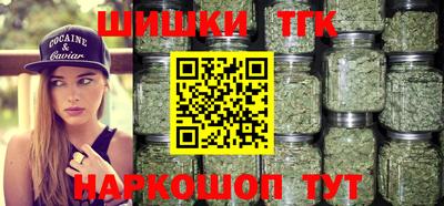 хмурый Тавда