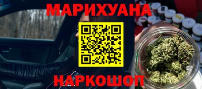 хмурый Тавда