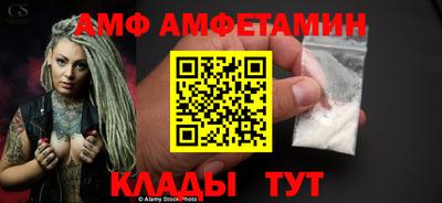 хмурый Тавда