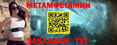 MESCALINE Таганрог