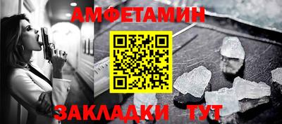 MESCALINE Таганрог