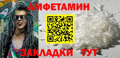 MESCALINE Таганрог