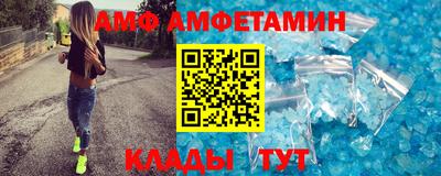 хмурый Тавда