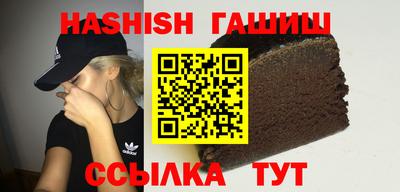 хмурый Тавда