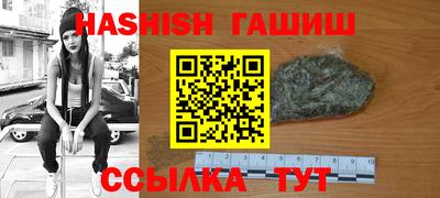 хмурый Тавда