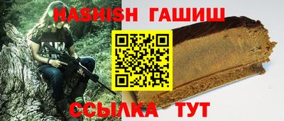 MESCALINE Таганрог