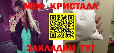 хмурый Тавда