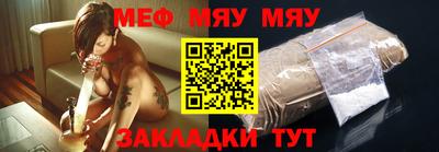 хмурый Тавда